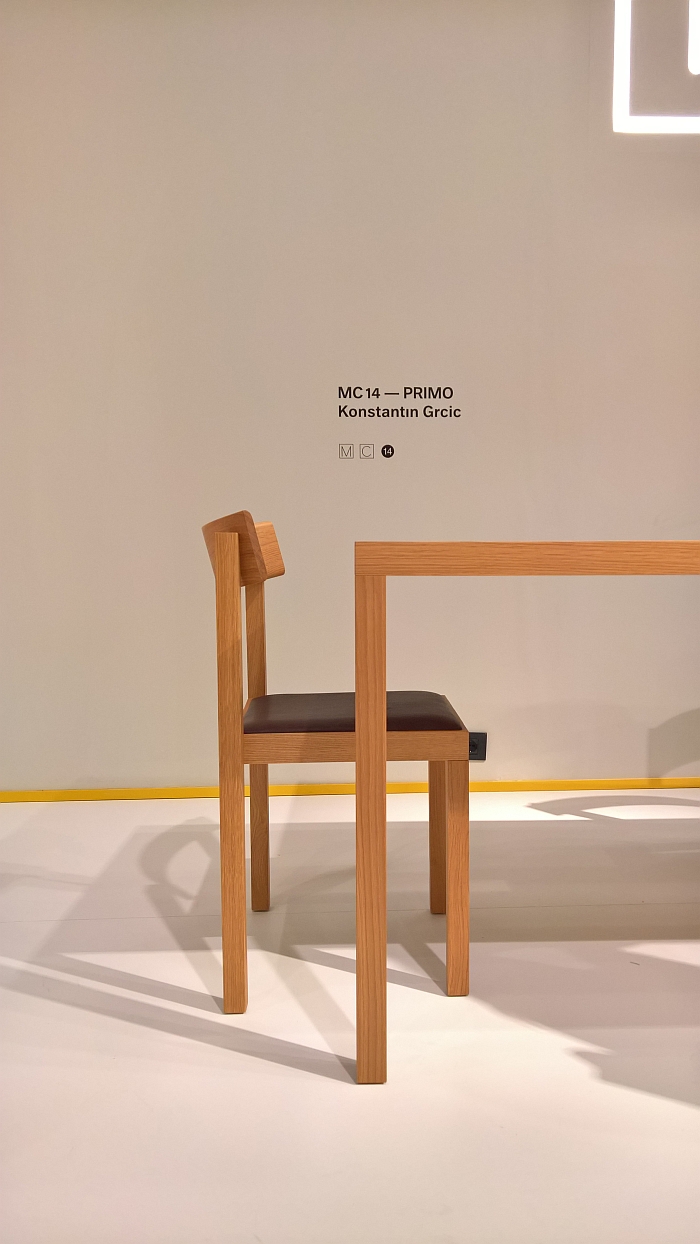 乐竞平台 - 桌几|餐桌|办公家具|设计师家具|普里莫餐桌